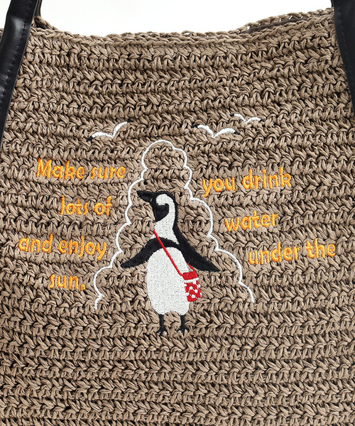 COOCO(クーコ)の「アニマル刺繍ペーパーバッグ(かごバッグ・レディース・ナチュラル/グレー系/キャメル・FREE)」の21枚目の写真