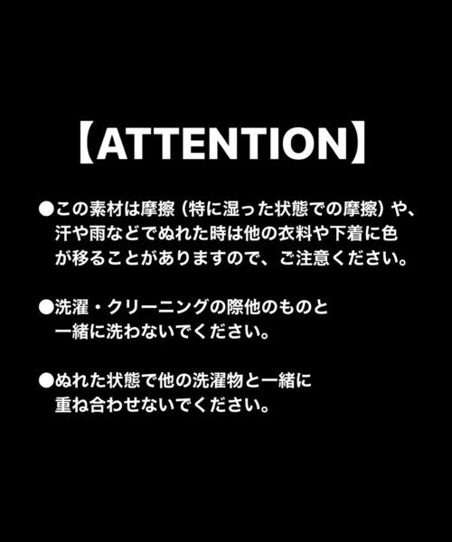 Freada(フリーダ)の「Freada/フリーダ インド ダブルガーゼ フレア サロペット(サロペット/オーバーオール・レディース・チャコールグレー/パープル・ONE SIZE)」の11枚目の写真