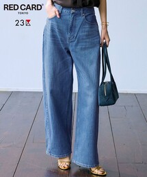 23区 S/パンツのレディースファッション通販 - ZOZOTOWN