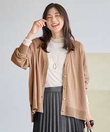 ゆるVネックカーディガン