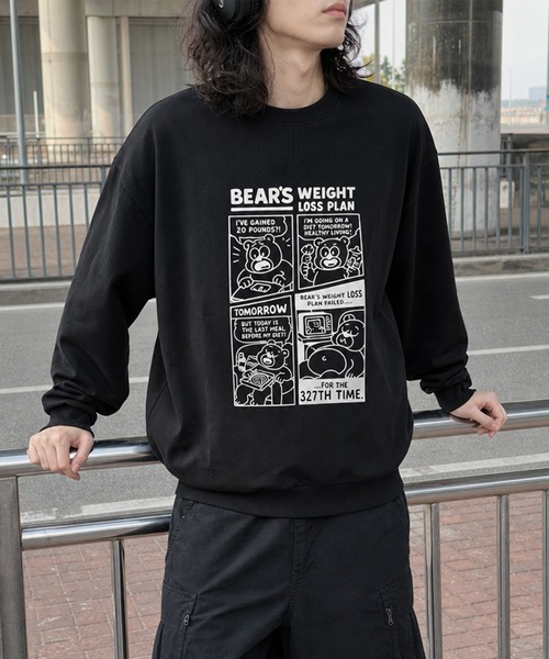 セール】HOOK -original- 「BEAR'S WEIGHT LOSS PLAN」コミック