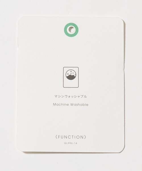 green label relaxing（グリーンレーベルリラクシング）の「【WEB限定】ガーターヘンリー ニット（ニット/セーター・メンズ・ブラック/ワイン/ライトグレー・S/L/XL/M）」の22枚目の写真