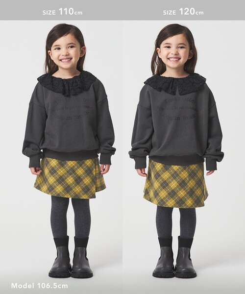 green label relaxing（グリーンレーベルリラクシング）の「チェック ラップキュロット（イエロー） / キッズ  100cm-160cm（その他パンツ・キッズ・イエロー・120cm/100cm/150cm/130cm/140cm/160cm/110cm）」の6枚目の写真