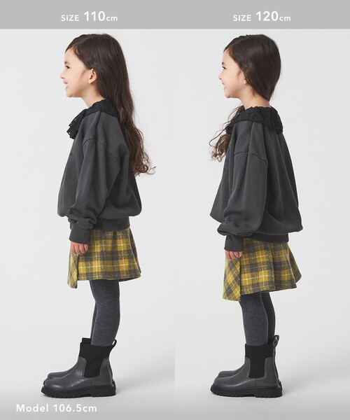 green label relaxing（グリーンレーベルリラクシング）の「チェック ラップキュロット（イエロー） / キッズ  100cm-160cm（その他パンツ・キッズ・イエロー・120cm/100cm/150cm/130cm/140cm/160cm/110cm）」の7枚目の写真