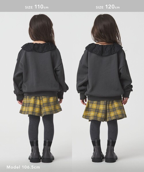 green label relaxing（グリーンレーベルリラクシング）の「チェック ラップキュロット（イエロー） / キッズ  100cm-160cm（その他パンツ・キッズ・イエロー・120cm/100cm/150cm/130cm/140cm/160cm/110cm）」の8枚目の写真