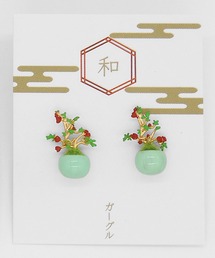 gargle（ガーグル）の「gargle ガーグル：JAPANシリーズ　ミニ盆栽　五葉松　長寿梅　ピアス（ピアス（両耳用））」