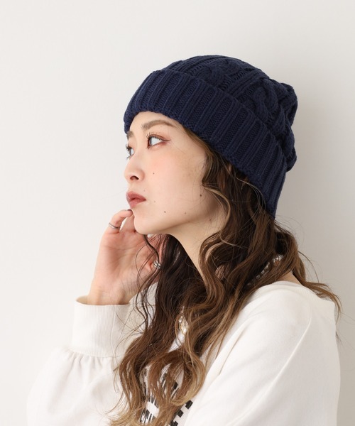 セール】ケーブルニットワッチ（ニットキャップ/ビーニー）｜FUNALIVE