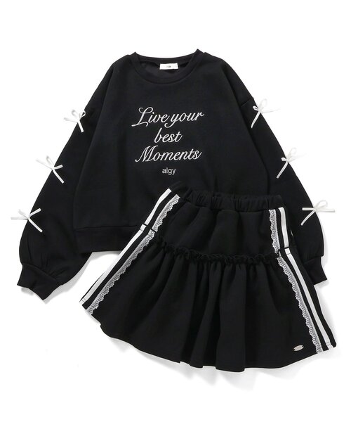 algy（アルジー）の「ダンボールセットアップ（セットアップ・キッズ・ブラック/サックスブルー・XX-SMALL/X-SMALL/MEDIUM/SMALL）」の5枚目の写真