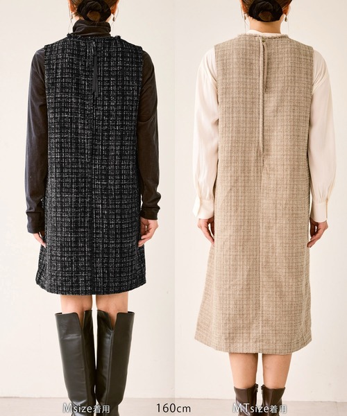 セール】キーネックツイードジャンパースカート ワンピース/着丈が