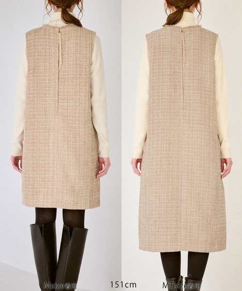 セール】キーネックツイードジャンパースカート ワンピース/着丈が