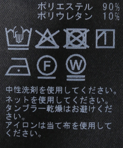 Buckle サロペット（サロペット/オーバーオール）｜Plage（プラージュ