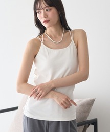 【カップ付き】クロスストラップカップ付キャミソール