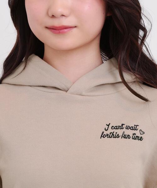 PINK-latte（ピンクラテ）の「くま耳チュニックパーカー（パーカー・キッズ・アイボリー/ブラック/ライトベージュ・13/14/15 /16）」の7枚目の写真