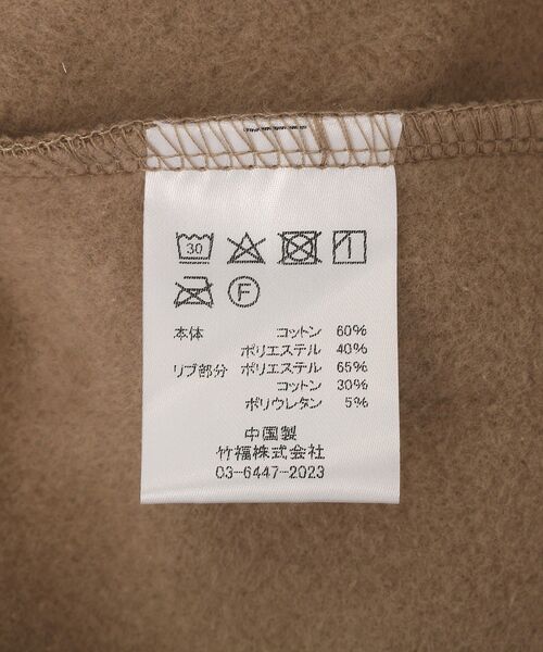 CRAFT STANDARD BOUTIQUE(クラフトスタンダードブティック)の「【P・O・P・S】裏起毛パーカー(パーカー・メンズ・ホワイト系その他/ブラック/ベージュ/ブラウン/グリーン/ネイビー・M/L/XL)」の11枚目の写真
