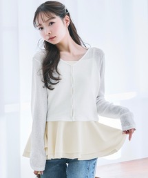 CENEA(�Z�l�A)�̃J�b�g�I�t�y�v�����L���~�\�[���{�V�A�[�J�b�g�J�[�fSET(�A���T���u��)