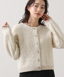 セール】ラメフリンジメッシュニット（ニット/セーター）｜Gready