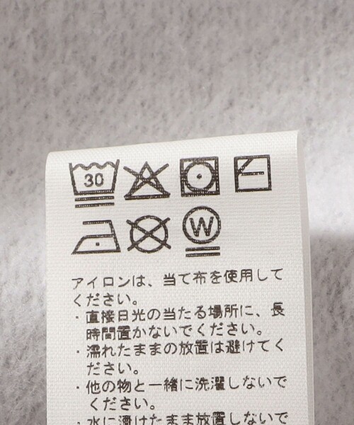 SHIPS any（シップス エニィ）の「The BOOK STORE:〈洗濯機可能〉裏起毛 USAF スウェット パンツ（スウェットパンツ・レディース・ネイビー/ライトグレー・ONE SIZE）」の12枚目の写真