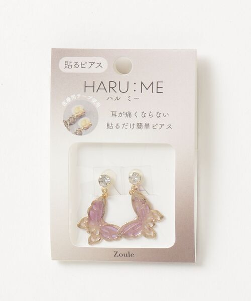 Zoule(ゾーラ)の「Zoule ゾーラ:HARU:ME シリーズ Haru-9 蝶 チョウ シールピアス イヤリング(貼るピアス)(イヤリング・レディース・ゴールド/シルバー・FREE)」の3枚目の写真