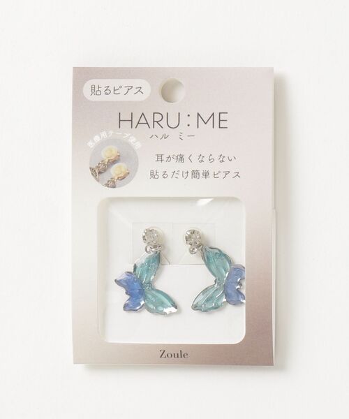 Zoule(ゾーラ)の「Zoule ゾーラ:HARU:ME シリーズ Haru-9 蝶 チョウ シールピアス イヤリング(貼るピアス)(イヤリング・レディース・ゴールド/シルバー・FREE)」の6枚目の写真
