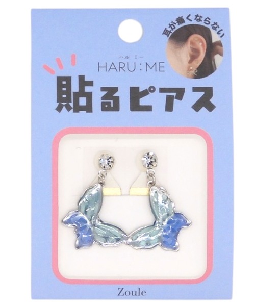 Zoule(ゾーラ)の「Zoule ゾーラ:HARU:ME シリーズ Haru-9 蝶 チョウ シールピアス イヤリング(貼るピアス)(イヤリング・レディース・ゴールド/シルバー・FREE)」の10枚目の写真