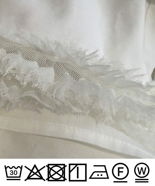 PICCIN PERLA(ピッチンペルラ)の「裾チュールプルオーバー(Tシャツ/カットソー・レディース・ブラック/オフホワイト・M)」の13枚目の写真