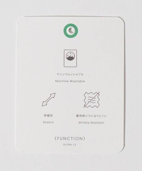 green label relaxing（グリーンレーベルリラクシング）の「ウォッシャブル トロ ジャストルーズ シャツ -ストレッチ-（シャツ/ブラウス・メンズ・ライトブルー/クリーム/ダークグリーン・M/S/L/XL）」の9枚目の写真