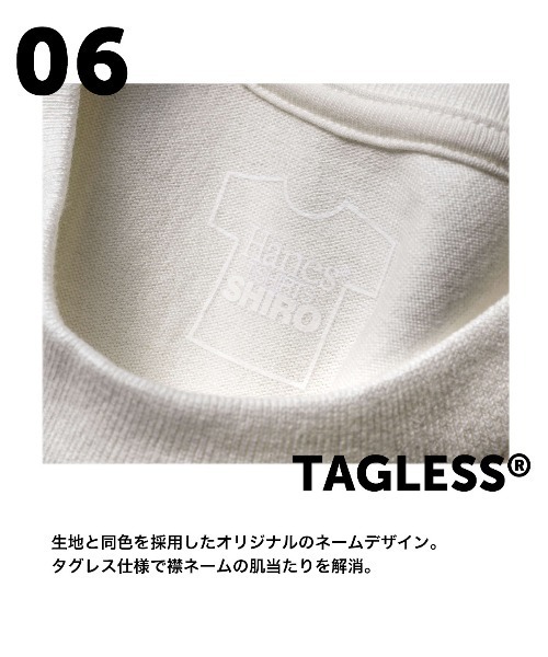 HANES（ヘインズ）の「【Hanes/ヘインズ】メンズ SHIRO クルーネックTシャツ（Tシャツ/カットソー・メンズ・ホワイト・XL/L/M/S）」の17枚目の写真
