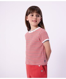 PETIT BATEAU（プチバトー）の「リブボーダー半袖Tシャツ（Tシャツ/カットソー）」