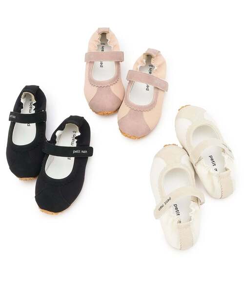 petit main（プティマイン）の「ワンストラップシューズ（その他シューズ・キッズ・ブラック/ホワイト系/サーモンピンク・18cm/15cm/14cm/16cm/17cm）」の8枚目の写真