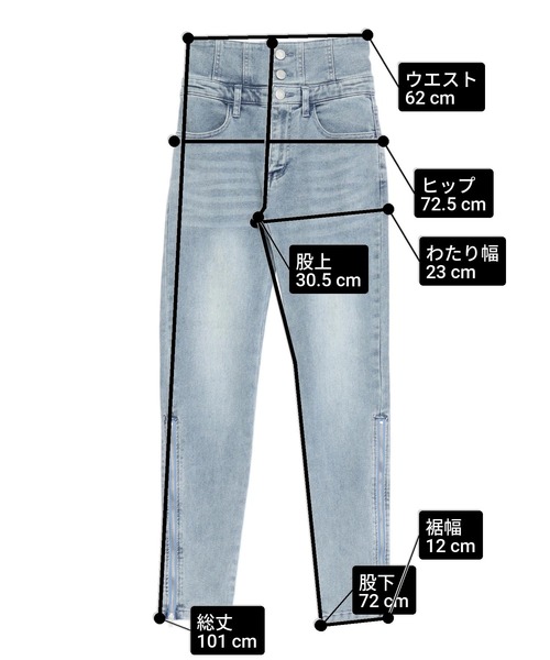 ANAP(アナップ)の「裾ジップ × レース 2WAY 三つボタン デニム スキニーパンツ(デニムパンツ・レディース・ブルー/ブラック・S/M)」の3枚目の写真