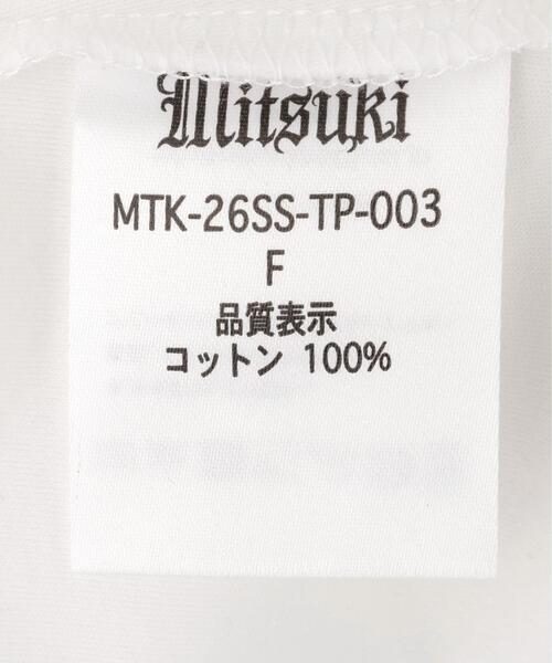 ROYAL FLASH(ロイヤルフラッシュ)の「MITSUKI/ミツキ/Cherry Bra T-Shirt(Tシャツ/カットソー・レディース・ホワイト/チャコールグレー・F)」の20枚目の写真