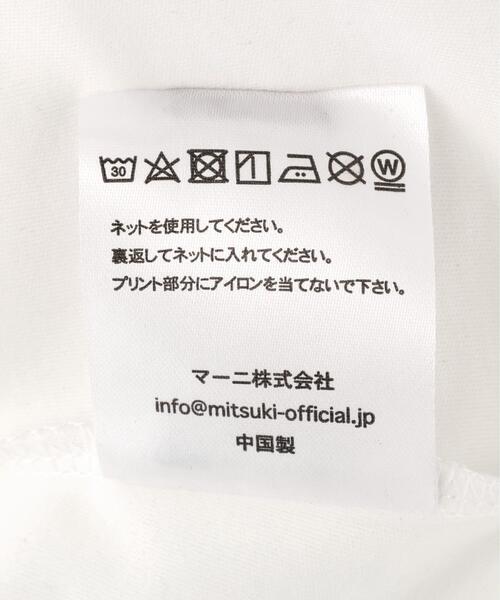 ROYAL FLASH(ロイヤルフラッシュ)の「MITSUKI/ミツキ/Cherry Bra T-Shirt(Tシャツ/カットソー・レディース・ホワイト/チャコールグレー・F)」の19枚目の写真