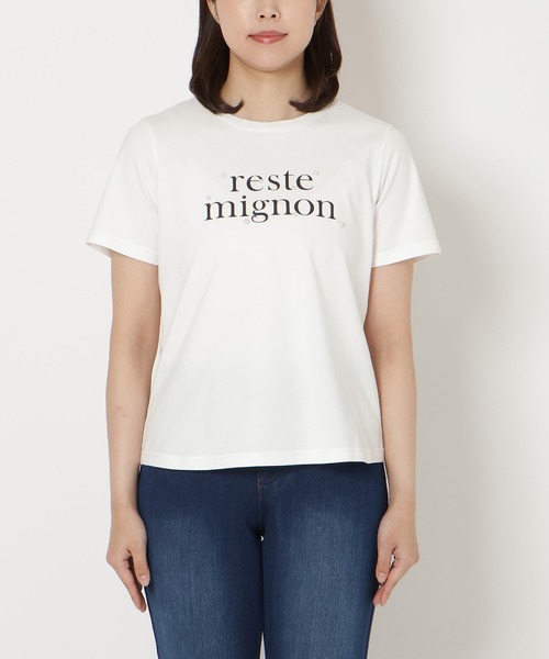 Rose Tiara（ローズティアラ）の「reste mignon ロゴTシャツ（Tシャツ/カットソー・レディース・オフホワイト/バイオレット/ブラック・38/42/40/46）」の13枚目の写真