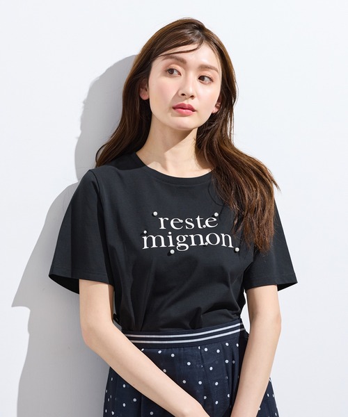 Rose Tiara（ローズティアラ）の「reste mignon ロゴTシャツ（Tシャツ/カットソー・レディース・オフホワイト/バイオレット/ブラック・38/42/40/46）」の18枚目の写真