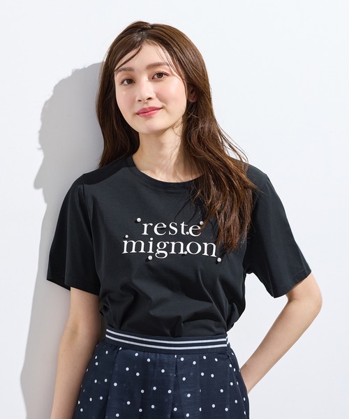 Rose Tiara（ローズティアラ）の「reste mignon ロゴTシャツ（Tシャツ/カットソー・レディース・オフホワイト/バイオレット/ブラック・38/42/40/46）」の16枚目の写真