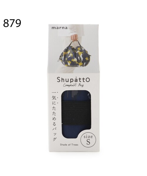 one'sterrace(ワンズテラス)の「Shupatto バッグ S(エコバッグ/サブバッグ・レディース・その他/ダークブラウン系8/ベージュ系8/サックスブルー系8・01)」の15枚目の写真