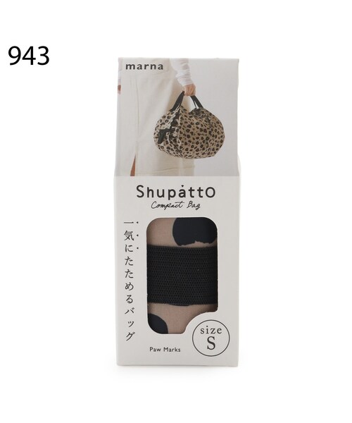 one'sterrace(ワンズテラス)の「Shupatto バッグ S(エコバッグ/サブバッグ・レディース・その他/ダークブラウン系8/ベージュ系8/サックスブルー系8・01)」の16枚目の写真