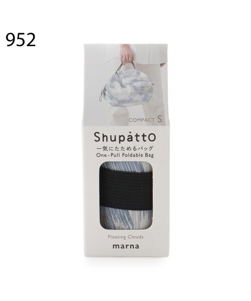 one'sterrace(ワンズテラス)の「Shupatto バッグ S(エコバッグ/サブバッグ・レディース・その他/ダークブラウン系8/ベージュ系8/サックスブルー系8・01)」の17枚目の写真
