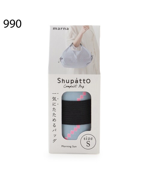 one'sterrace(ワンズテラス)の「Shupatto バッグ S(エコバッグ/サブバッグ・レディース・その他/ダークブラウン系8/ベージュ系8/サックスブルー系8・01)」の18枚目の写真