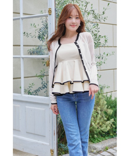 Lumiere Frilled Peplum Top（その他トップス）｜Her lip to（ハー