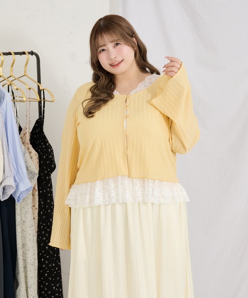 Louiosy（ルオシー）の「【Louiosy】【大きいサイズ】シアーリブニットカーディガン+レースキャミセット（カーディガン/ボレロ・レディース・イエロー/ミント/アイボリー・3L/4L/X-LARGE）」の2枚目の写真