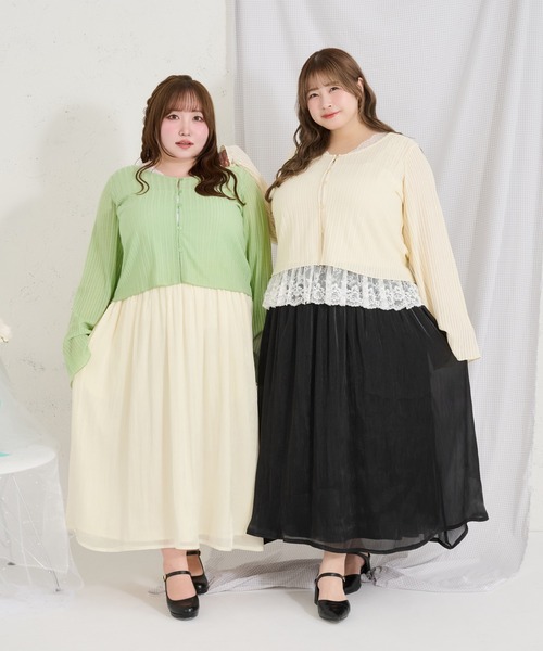 Louiosy（ルオシー）の「【Louiosy】【大きいサイズ】シアーリブニットカーディガン+レースキャミセット（カーディガン/ボレロ・レディース・イエロー/ミント/アイボリー・3L/4L/X-LARGE）」の15枚目の写真