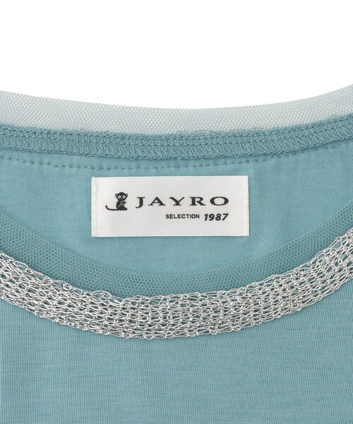 Jayro(ジャイロ)の「アビガイルチュールタンクトップ(タンクトップ・レディース・ブラック/ホワイト系その他/ブルー系その他5/グレー系その他・FREE)」の18枚目の写真
