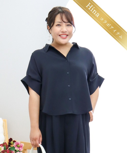 anyfee(エニフィー)の「【anyfee×HINAコラボ】サマラク2wayスリーブワイドシャツ《大きいサイズ》(2026SS)(シャツ/ブラウス・レディース・ベージュ/ネイビー/アイボリー/チャコール・4L/5L/3L)」の1枚目の写真