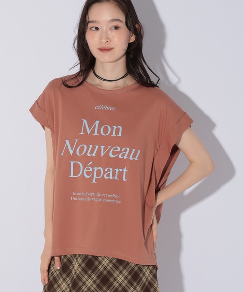 LAKOLE(ラコレ)の「BIGロゴTEE / 1043291(Tシャツ/カットソー・レディース・ブラック/ブラウン/オフホワイト/チャコール・FREE)」の4枚目の写真
