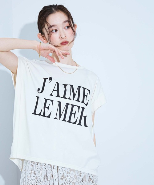LAKOLE(ラコレ)の「BIGロゴTEE / 1043291(Tシャツ/カットソー・レディース・ブラック/ブラウン/オフホワイト/チャコール・FREE)」の2枚目の写真