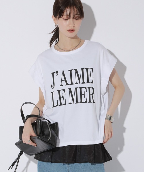 LAKOLE(ラコレ)の「BIGロゴTEE / 1043291(Tシャツ/カットソー・レディース・ブラック/ブラウン/オフホワイト/チャコール・FREE)」の19枚目の写真