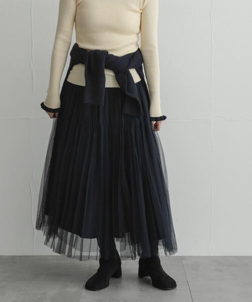 URBAN RESEARCH Sonny Label(アーバンリサーチサニーレーベル)の「『WEB限定』チュールプリーツイージースカート(スカート・レディース・チャコールグレー/ネイビー/ブラウン・FREE)」の12枚目の写真