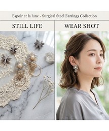 【Espoir et la lune】ぷっくりお花とキラキラバブルピアス(MA)