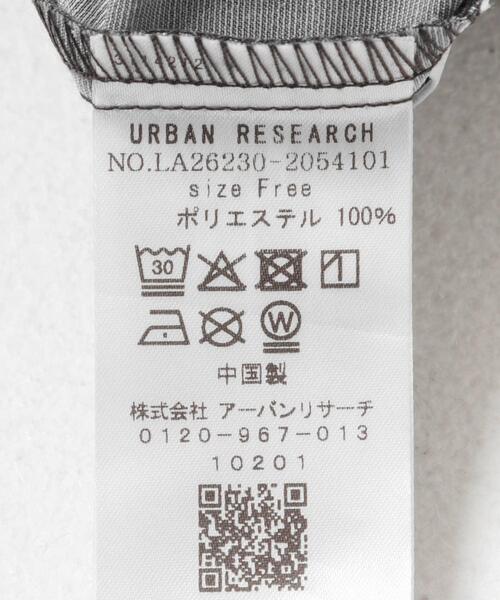 URBAN RESEARCH Sonny Label(アーバンリサーチサニーレーベル)の「アフリカンプリントティアードスカート(スカート・レディース・ブラウン/チャコールグレー・FREE)」の8枚目の写真